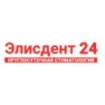 Стоматология «Элисдент» - Элиста