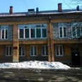 Эндокринологический диспансер Демидовская ГБ - Нижний Тагил