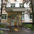 Эндоскопическое отделение Городская поликлиника №188 КДЦ №6 - Москва
