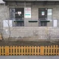 «ЭпиЦентр» - Волгоград