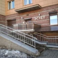 Эстет - Санкт-Петербург