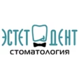 Стоматология «Эстет-Дент» на 5-ой Армии - Омск