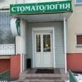 Эстет - Москва