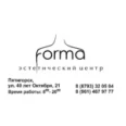Эстетический центр Форма - Пятигорск
