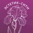 Клиника пластической хирургии «Эстетик-Сити» на Абсалямова - Казань