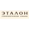 Эталон - Новороссийск