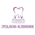 Эталон Клиник - Москва