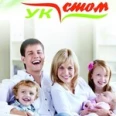 Стоматология «ЭталонДент» - Омск