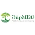 Реабилитационный центр «ЭйрМед» - Санкт-Петербург