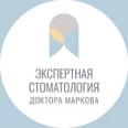 Экспертная стоматология Доктора Маркова - Москва