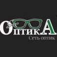 Экспресс Оптика на ​Заозёрной - Омск