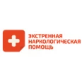 Экстренная наркологическая помощь - Тула