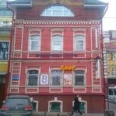 Стоматология Эльф на Новой улице - Нижний Новгород