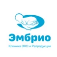 Клиника «Эмбрио» - Краснодар
