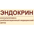 Консультативно-реабилитационный центр «Эндокрин» - Саратов