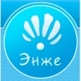 Стоматологическая клиника «Энже» - Казань