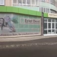 Estet Dent - Красноярск