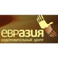 Оздоровительный центр «Евразия» - Краснодар
