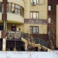 ЕвроДент - Якутск