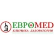 Клиника-лаборатория «Евромед» на Дзержинского - Новороссийск