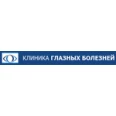 «Клиника глазных болезней» - Москва