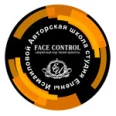 Face control - Казань