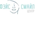 Стоматология «Фэйс Смаил центр» - Москва