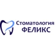 Стоматология «Феликс» - Москва