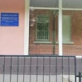 Филиал на Энергетической НПЦ ДП - Москва