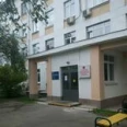 Филиал на Смольной 53 Городская поликлиника №108 ГП №45 - Москва