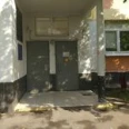 Филиал по ЗелАО МНПЦБТ - Москва
