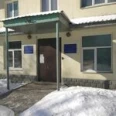 Филиал Поликлиника ГКБ №5 - Уфа