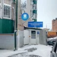 Филиал СП №3 - Ставрополь