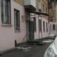 Филиал терапевтического отделения ГП №14 - Ростов-на-Дону