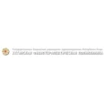 Физиотерапевтическая поликлиника - Ухта