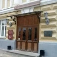 Физиотерапевтическое отделение №1 Клиника кожных и венерических болезней им В А Рахманова Университетская клиническая больница №2 КЦ Сеченовского Университета - Москва