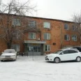 Физиотерапевтическое отделение Клиника НИИ МПС - Красноярск