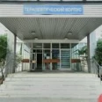 Физиотерапевтическое отделение Корпус №1/1 ГКБ им братьев Бахрушиных - Москва