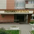 Физиотерапевтическое отделение Поликлиника ЛРЦ Подмосковье - Москва