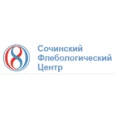 Центр Флебологии и Лазерной хирургии - Сочи