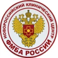 Новороссийский клинический центр ФМБА России (Женская консультация. Поликлиника) - Новороссийск