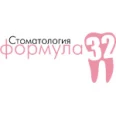 Стоматология «Формула 32» - Уфа