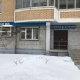Формула эстетики - Москва