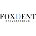 Стоматология «Фоксдент» - Москва