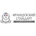 Стоматология «Французский стандарт» - Москва