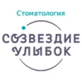 Стоматологическая клиника «Созвездие» - Омск