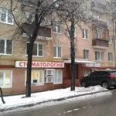 Гарант-Дент - Москва