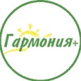 Гармония+ - Новосибирск