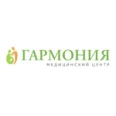 Медицинский центр «Гармония» на Интернациональной - Минеральные Воды