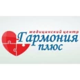 ГАРМОНИЯ ПЛЮС - Воронеж